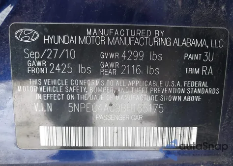 2011 Hyundai Sonata Se from USA, damaged, VIN 5NPEC4AC9BH165175